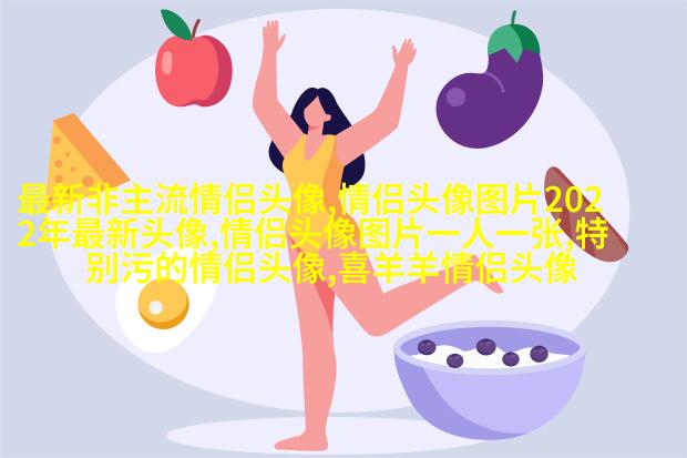 微信头像女干净唯美图片(共24张)