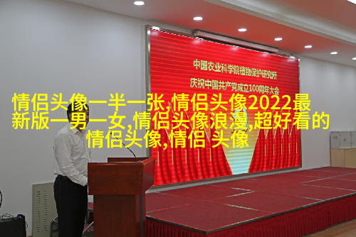 2023能带来好运的微信头像图片(共24张)