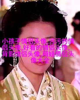 微信气质女神头像(共24张)